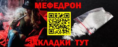 не бодяженный Ярославль