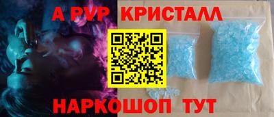 не бодяженный Ярославль