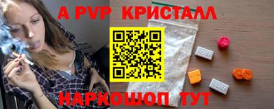 не бодяженный Ярославль