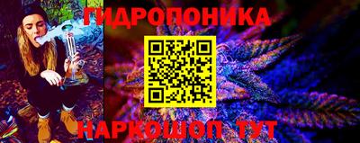 кокаин перу Ярцево