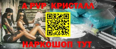 не бодяженный Ярославль