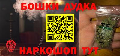 кокаин перу Ярцево