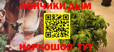 PSILOCYBIN Янаул