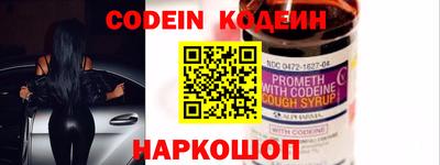 не бодяженный Ярославль