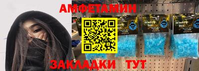 кокаин перу Ярцево