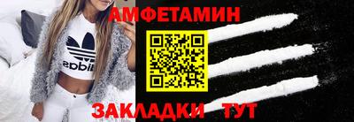 кокаин перу Ярцево