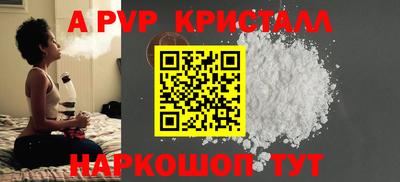 не бодяженный Ярославль