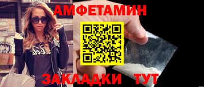 кокаин перу Ярцево