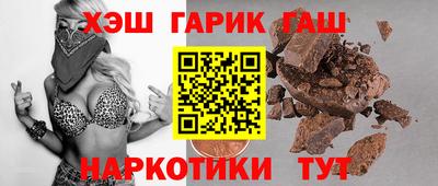 PSILOCYBIN Янаул