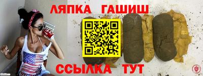PSILOCYBIN Янаул