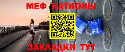 кокаин перу Ярцево