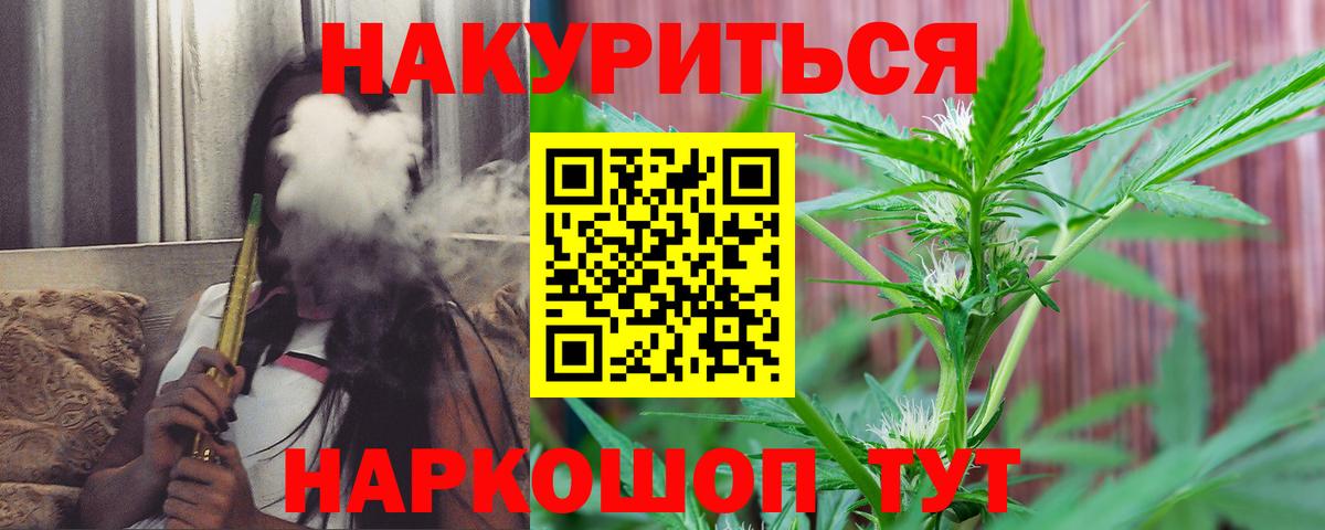 Амфетамин Волжский
